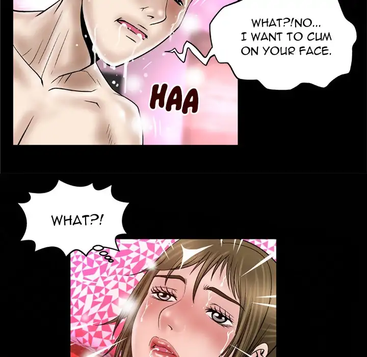 My Wife’s Partner - Chapter 45 [photo 62] - MangaPorn