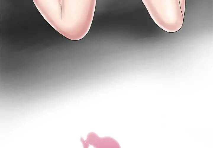 My Wife’s Partner - Chapter 47 [photo 3] - MangaPorn