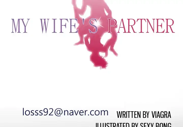 My Wife’s Partner - Chapter 47 [photo 4] - MangaPorn
