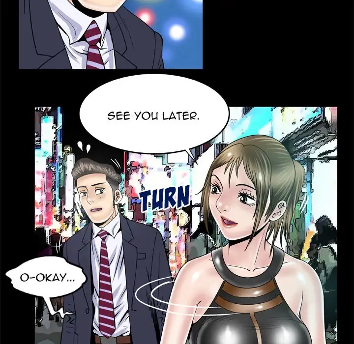 My Wife’s Partner - Chapter 48 [photo 12] - MangaPorn
