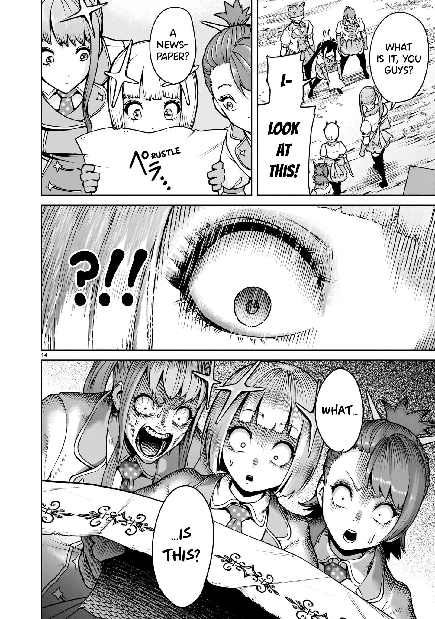 Rosen Garten Saga - Chapter 68 [photo 15] - MangaPorn