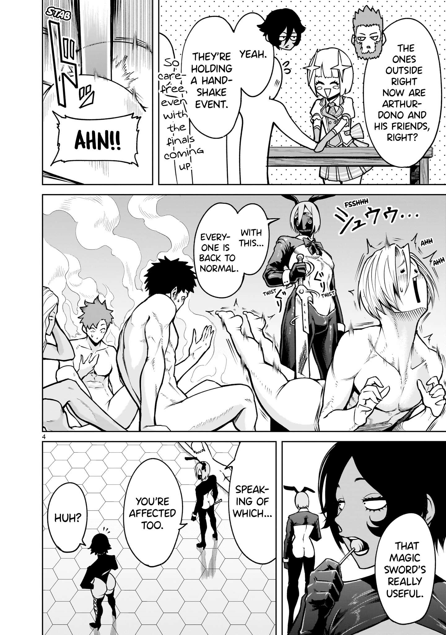 Rosen Garten Saga - Chapter 68 [photo 5] - MangaPorn