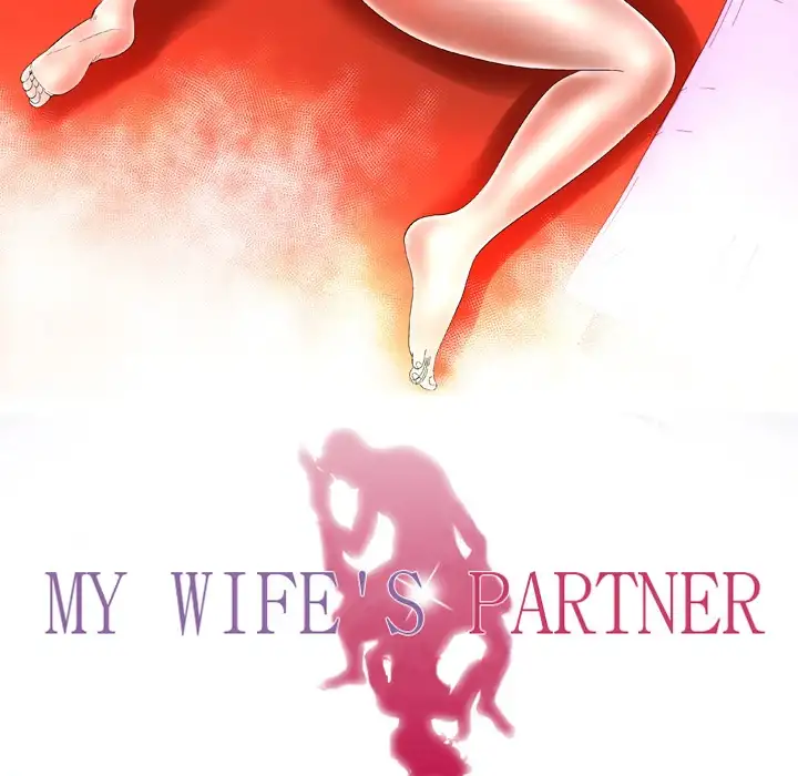 My Wife’s Partner - Chapter 50 [photo 9] - MangaPorn