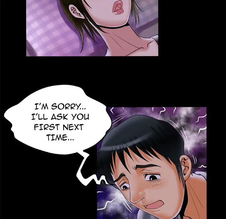 My Wife’s Partner - Chapter 51 [photo 39] - MangaPorn