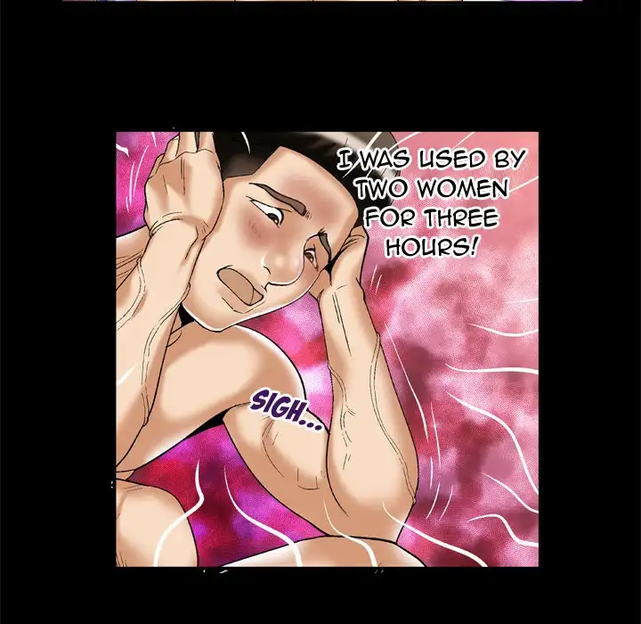 My Wife’s Partner - Chapter 52 [photo 31] - MangaPorn