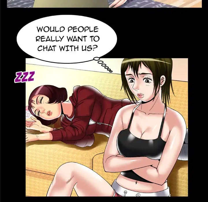 My Wife’s Partner - Chapter 53 [photo 42] - MangaPorn