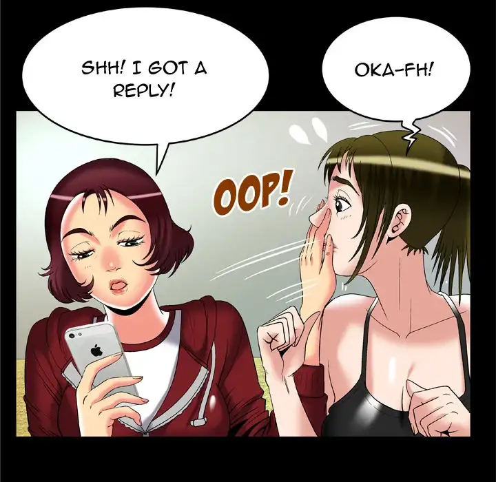 My Wife’s Partner - Chapter 53 [photo 61] - MangaPorn