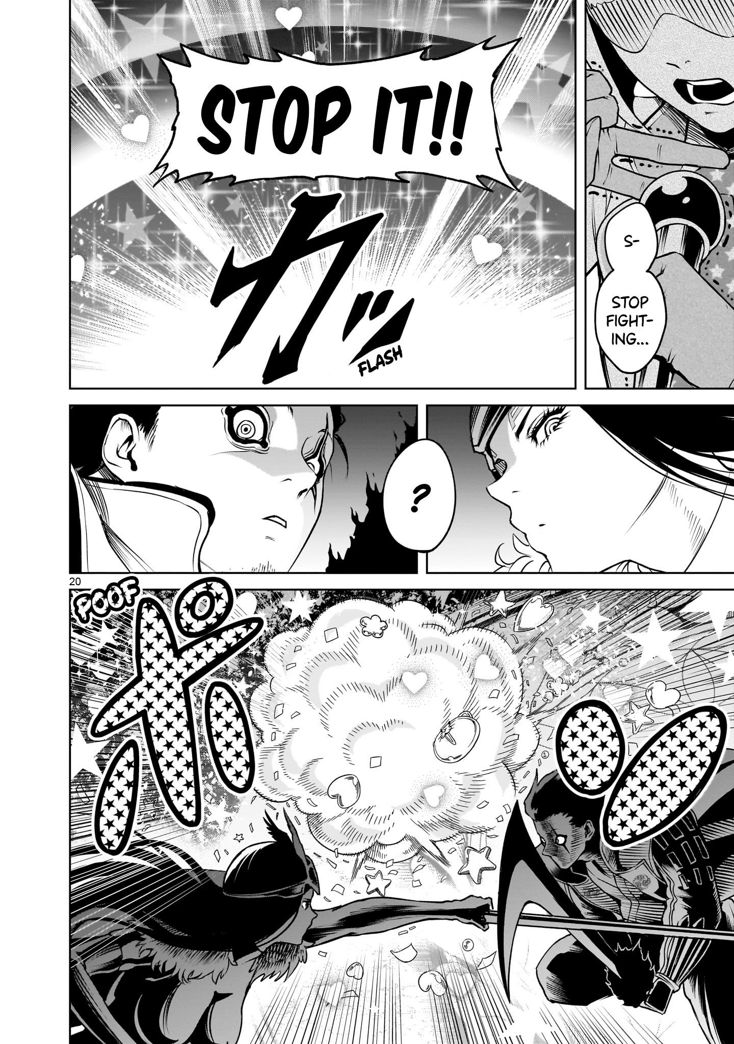 Rosen Garten Saga - Chapter 69 [photo 20] - MangaPorn