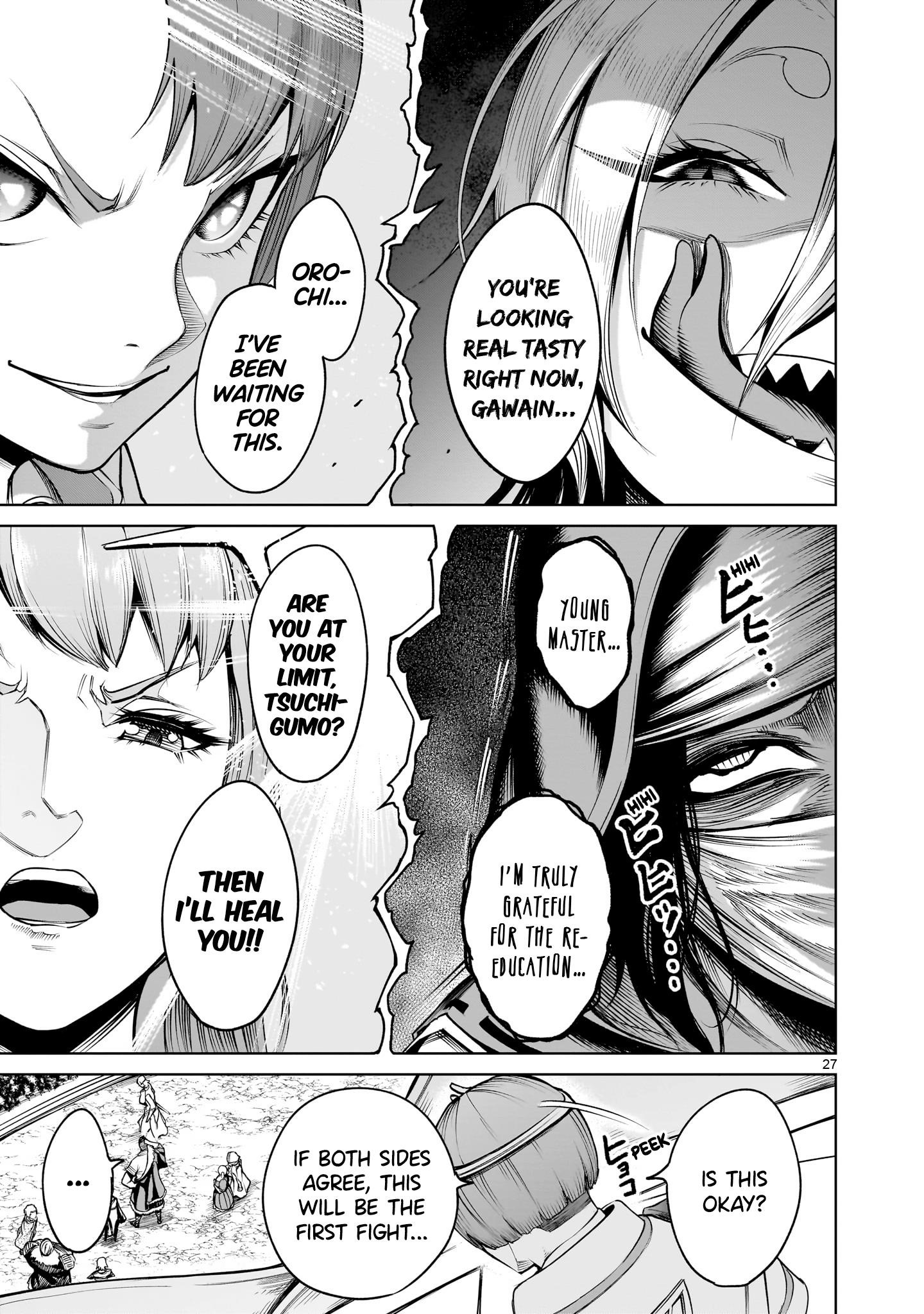 Rosen Garten Saga - Chapter 69 [photo 27] - MangaPorn