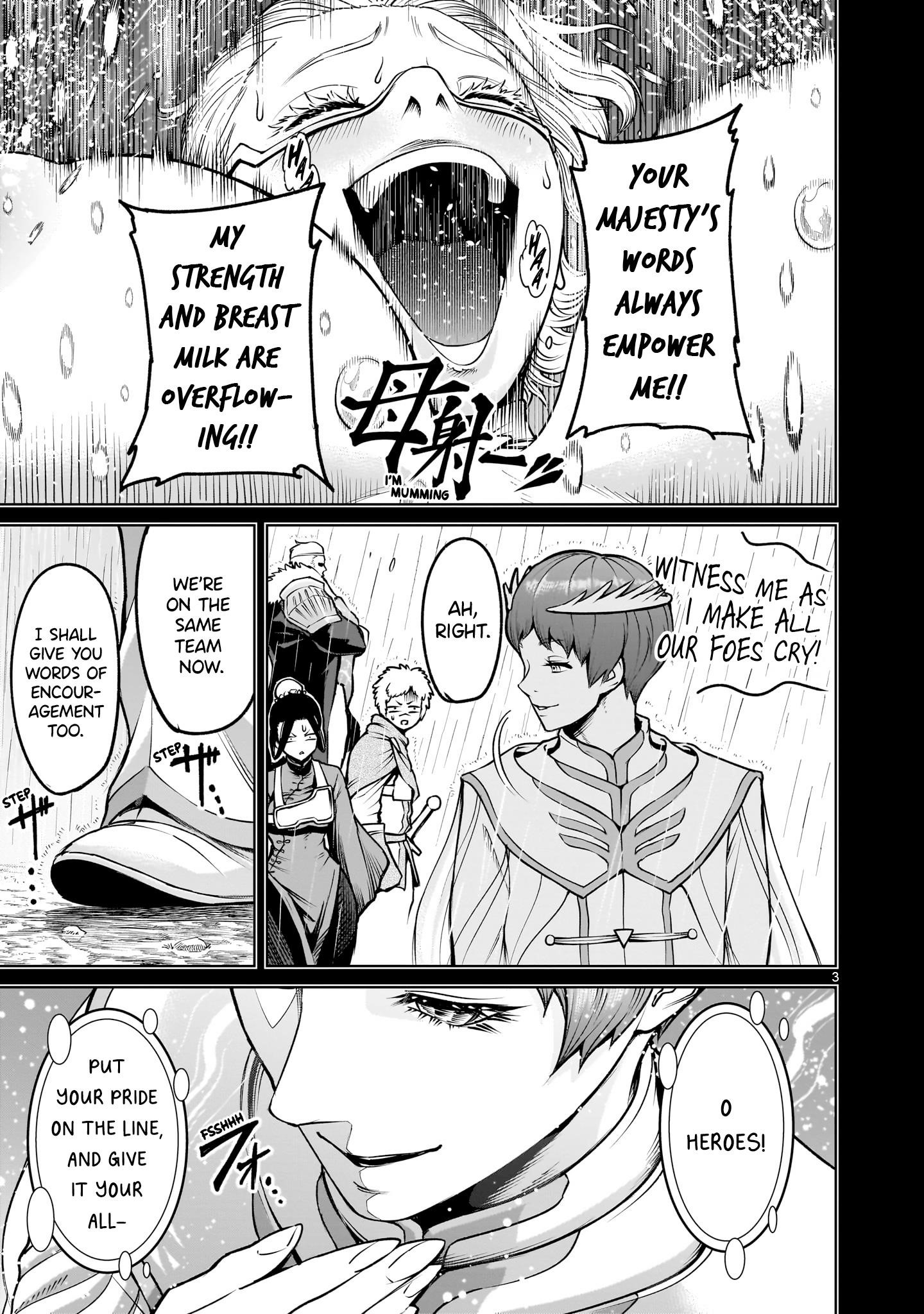 Rosen Garten Saga - Chapter 69 [photo 3] - MangaPorn