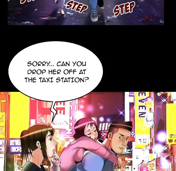 My Wife’s Partner - Chapter 60 [photo 23] - MangaPorn