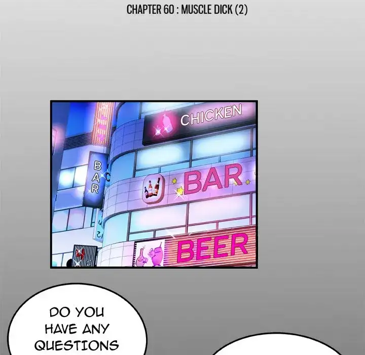 My Wife’s Partner - Chapter 60 [photo 5] - MangaPorn