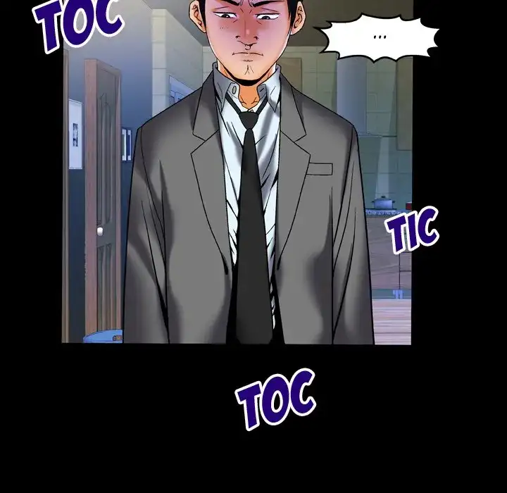My Wife’s Partner - Chapter 62 [photo 72] - MangaPorn