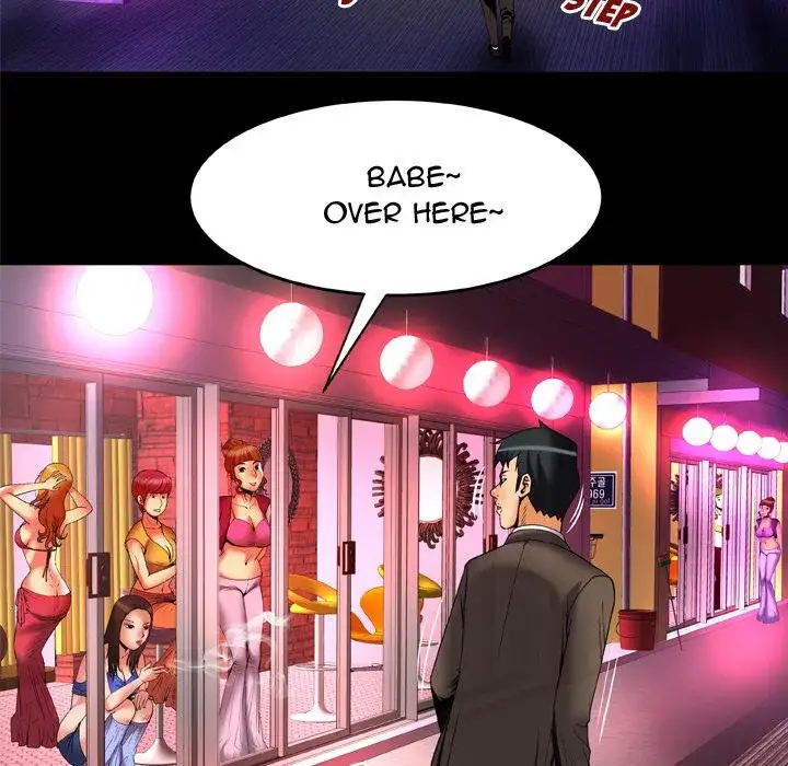 My Wife’s Partner - Chapter 64 [photo 66] - MangaPorn