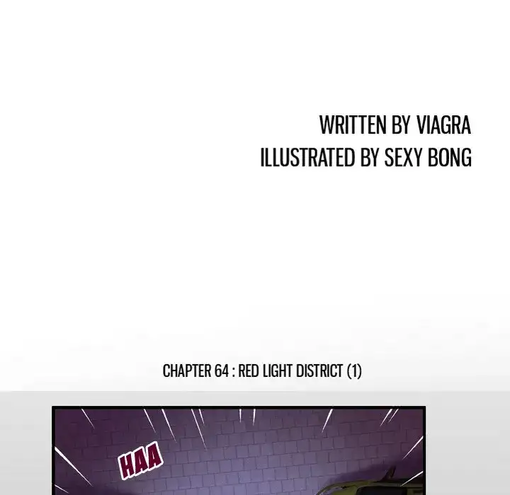 My Wife’s Partner - Chapter 64 [photo 9] - MangaPorn