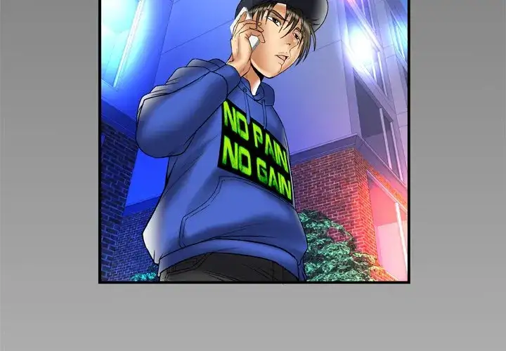 My Wife’s Partner - Chapter 67 [photo 3] - MangaPorn