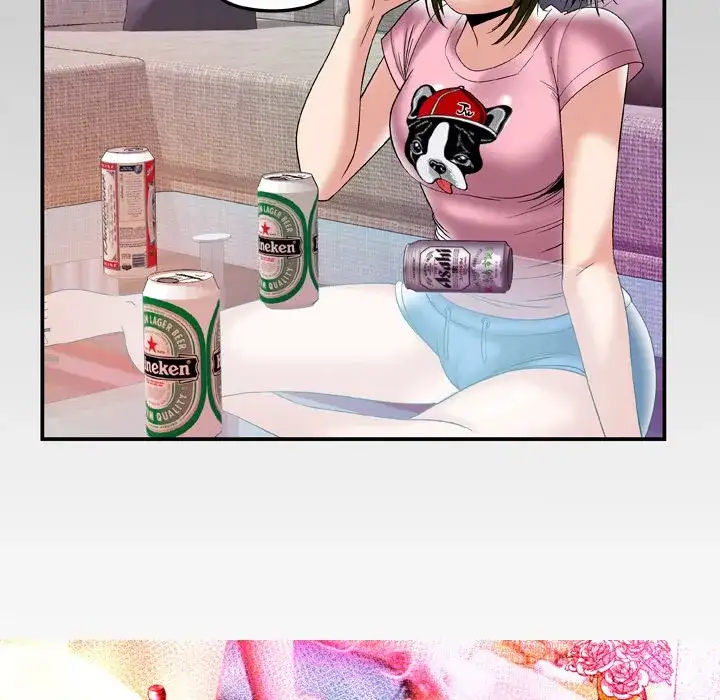 My Wife’s Partner - Chapter 67 [photo 5] - MangaPorn