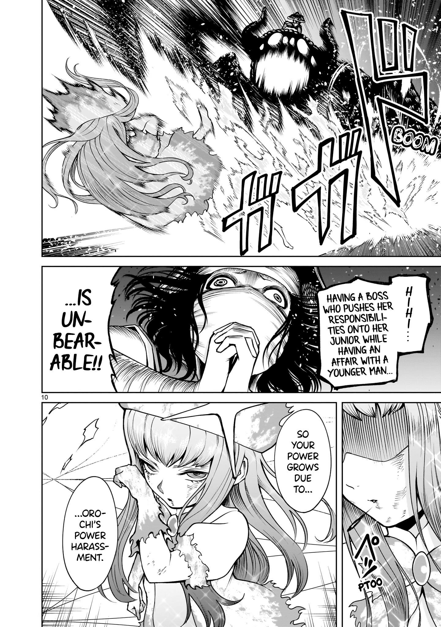 Rosen Garten Saga - Chapter 70 [photo 10] - MangaPorn