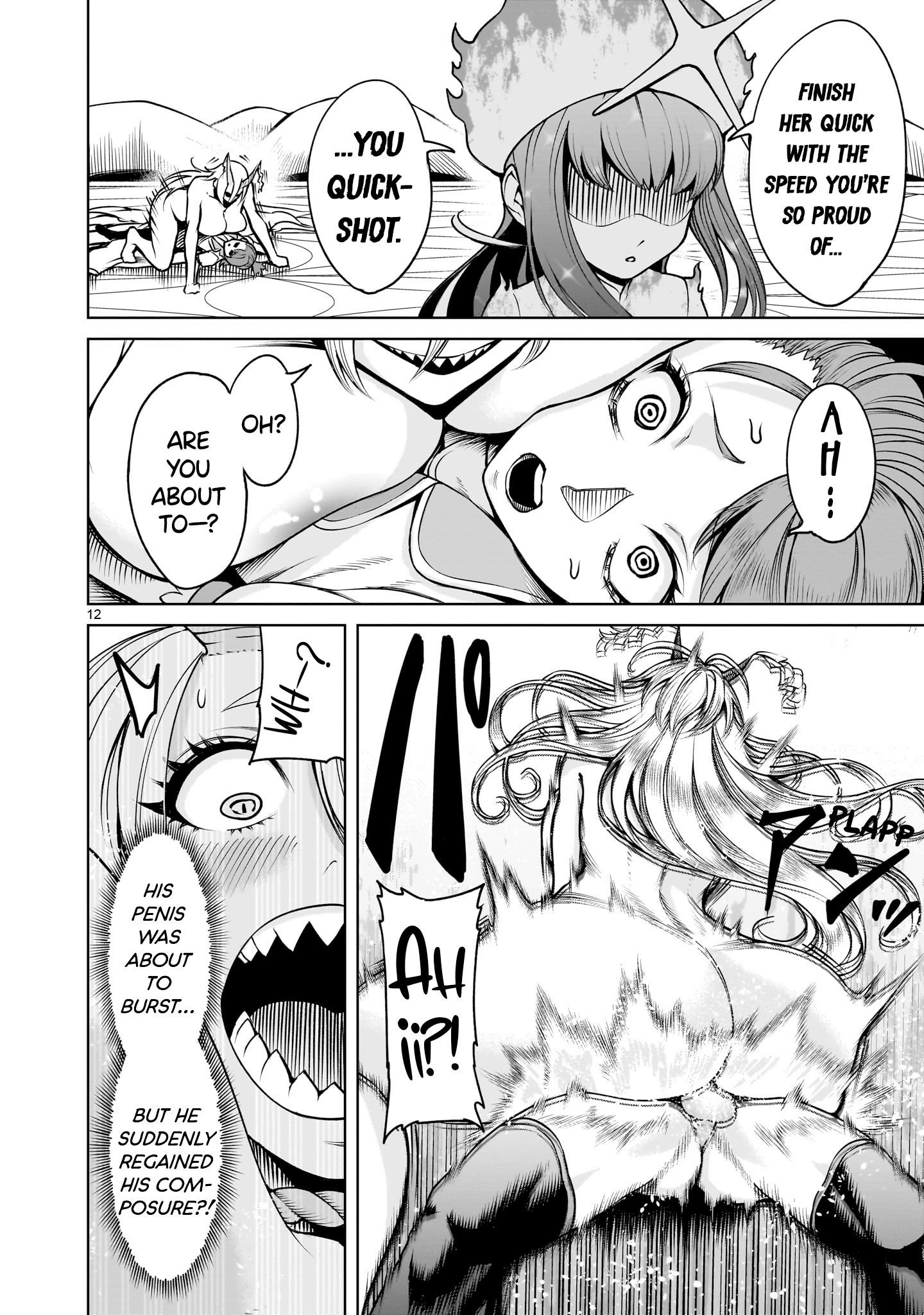 Rosen Garten Saga - Chapter 70 [photo 12] - MangaPorn