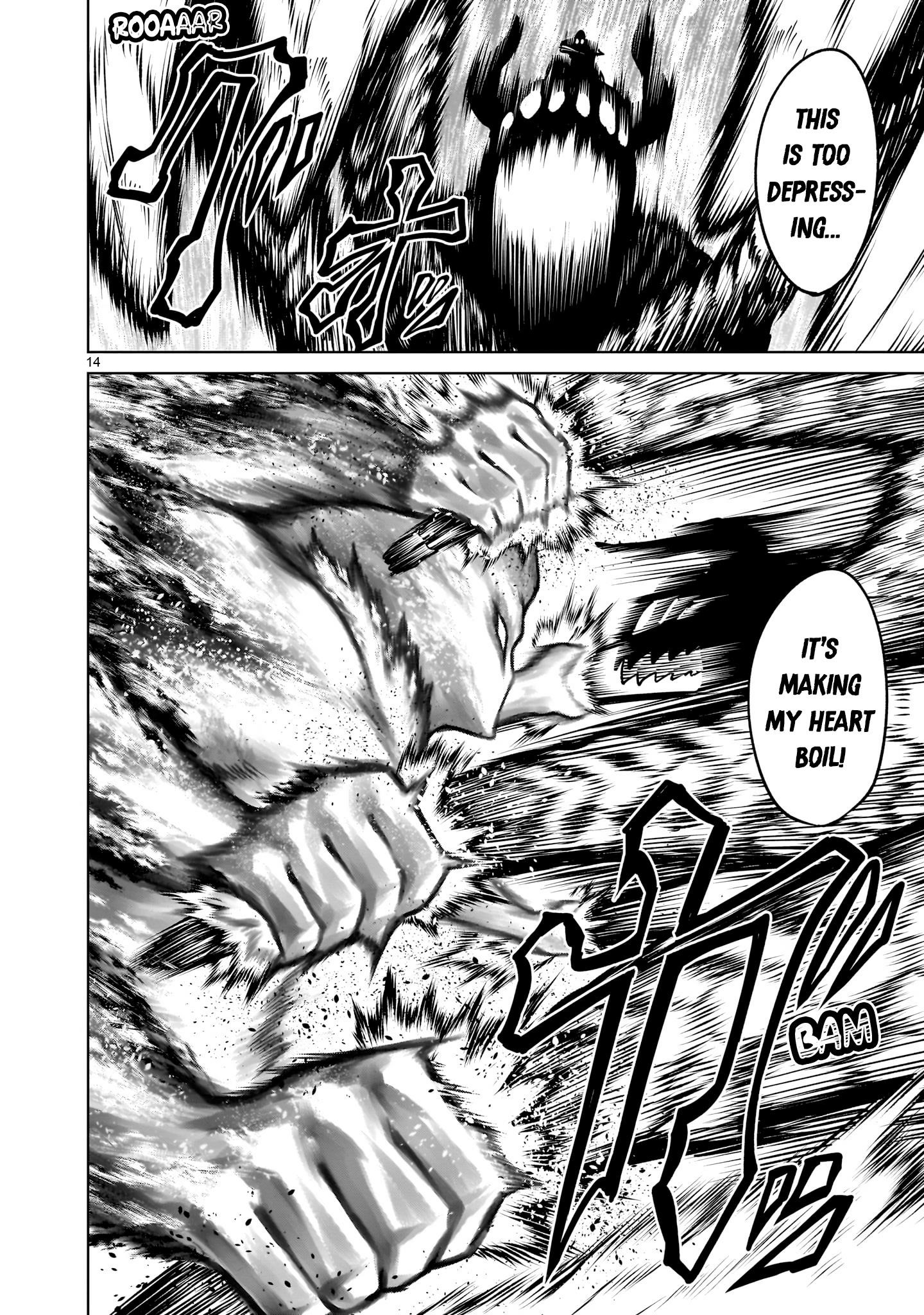Rosen Garten Saga - Chapter 70 [photo 14] - MangaPorn