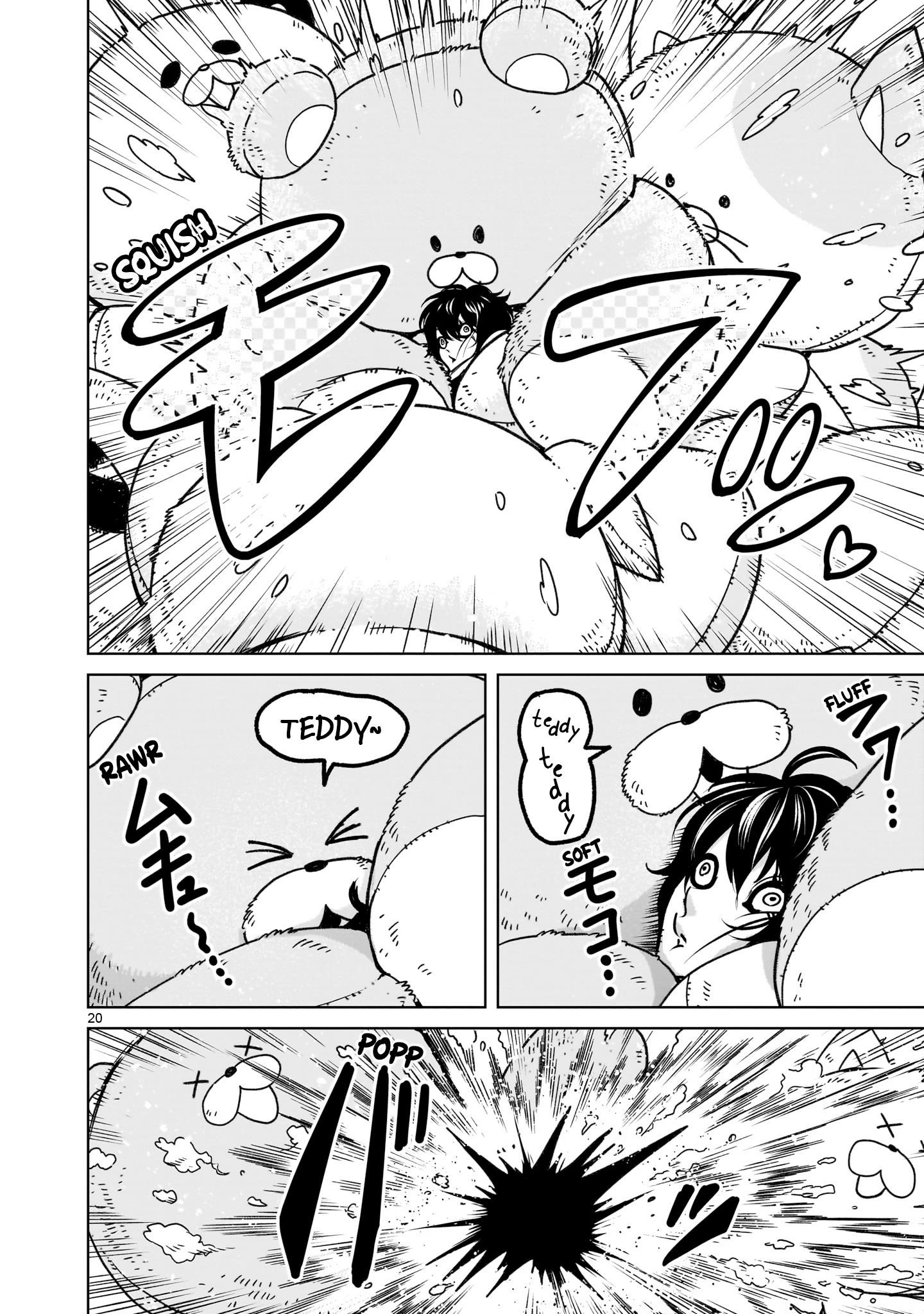 Rosen Garten Saga - Chapter 70 [photo 20] - MangaPorn