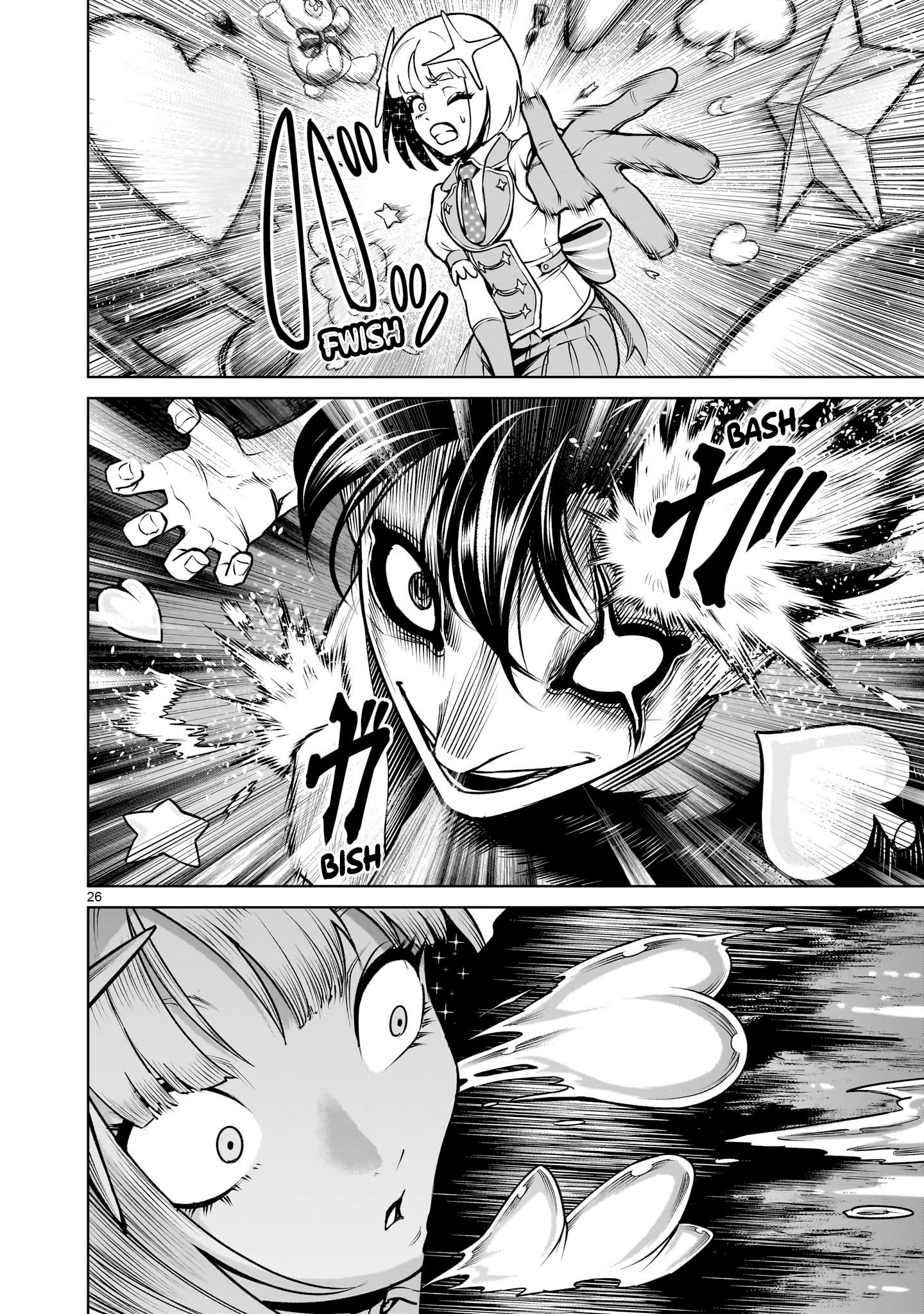Rosen Garten Saga - Chapter 70 [photo 26] - MangaPorn