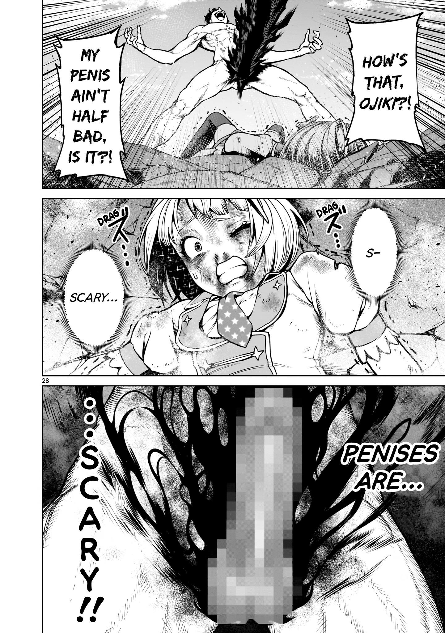Rosen Garten Saga - Chapter 70 [photo 28] - MangaPorn