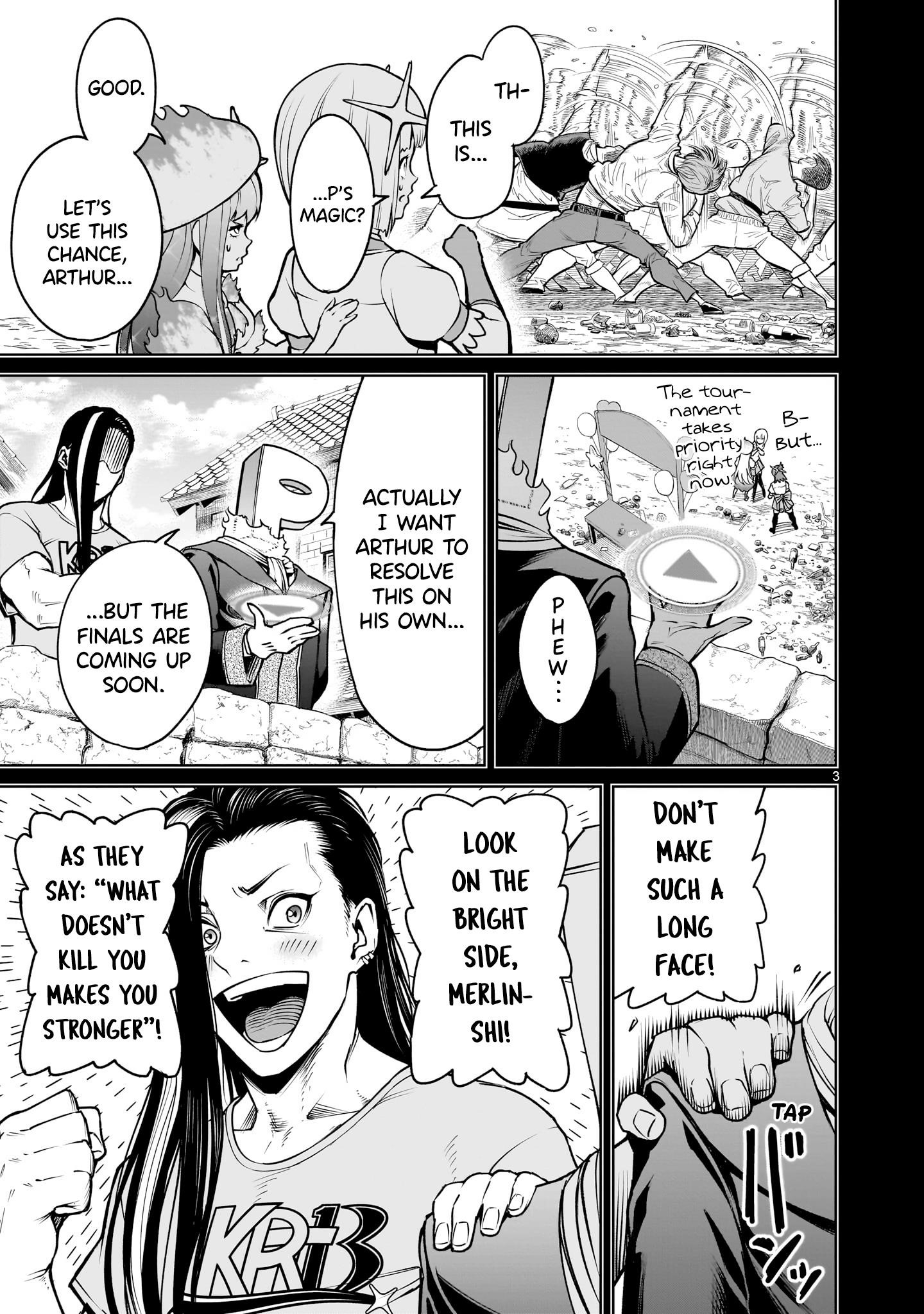 Rosen Garten Saga - Chapter 70 [photo 3] - MangaPorn