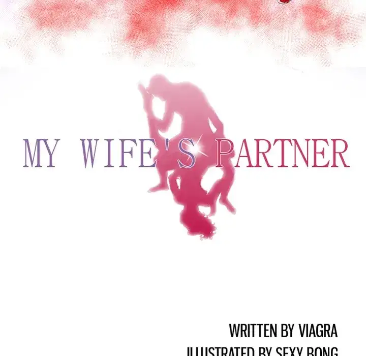 My Wife’s Partner - Chapter 69 [photo 8] - MangaPorn