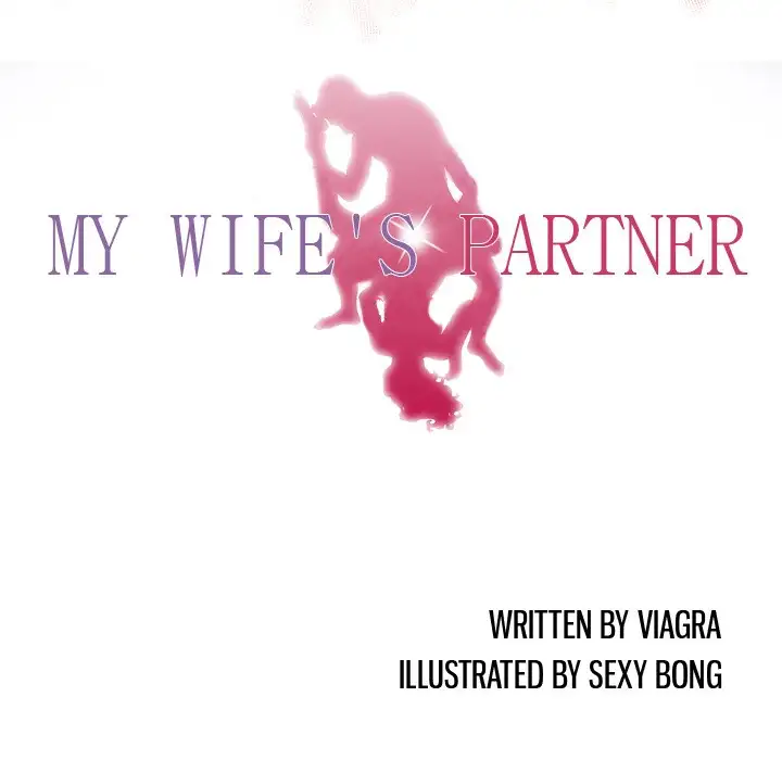 My Wife’s Partner - Chapter 70 [photo 9] - MangaPorn