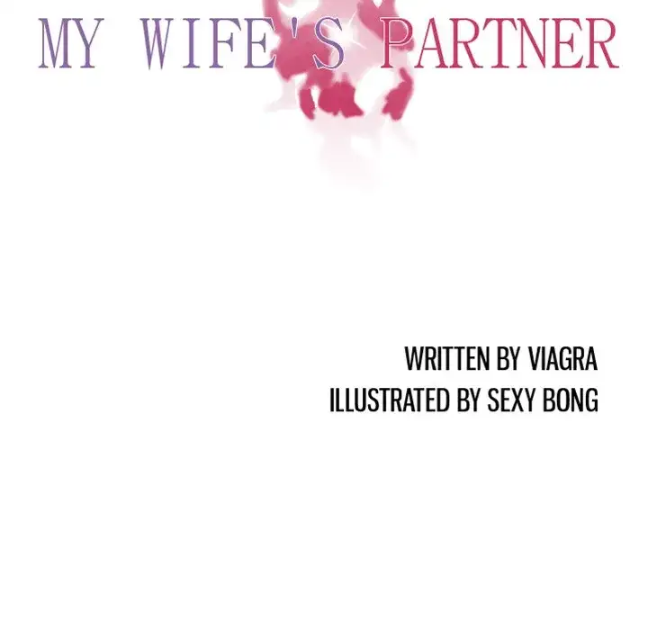 My Wife’s Partner - Chapter 71 [photo 8] - MangaPorn