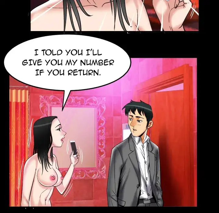 My Wife’s Partner - Chapter 73 [photo 34] - MangaPorn
