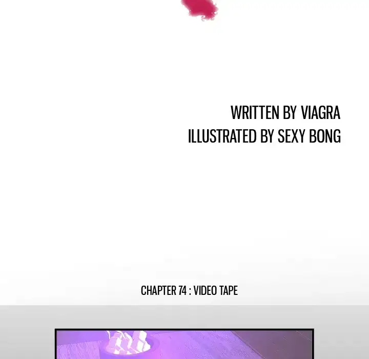 My Wife’s Partner - Chapter 74 [photo 10] - MangaPorn