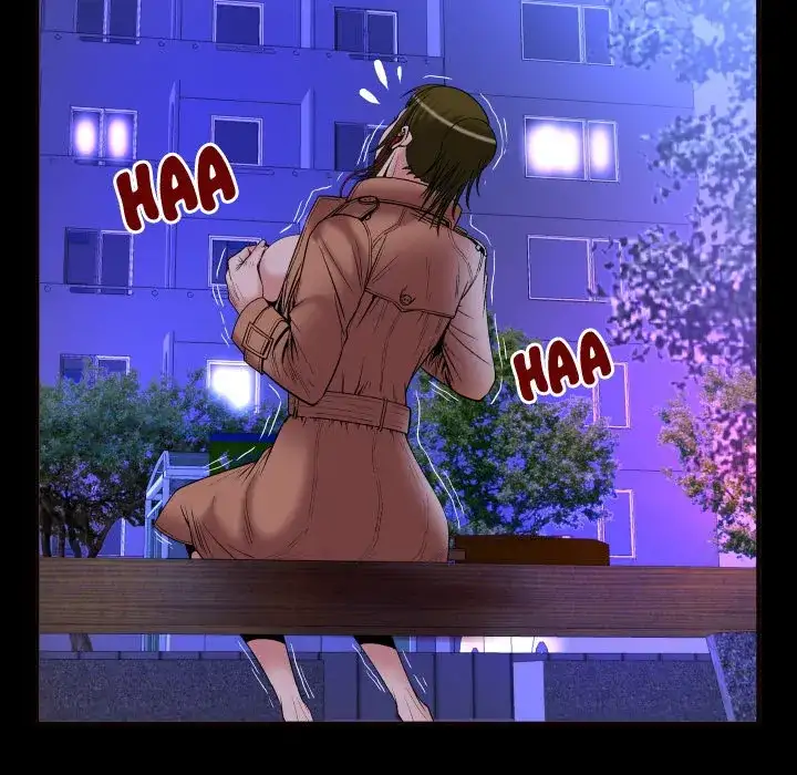 My Wife’s Partner - Chapter 74 [photo 74] - MangaPorn