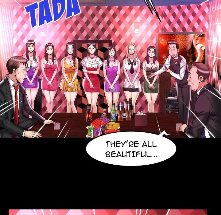 My Wife’s Partner - Chapter 76 [photo 59] - MangaPorn