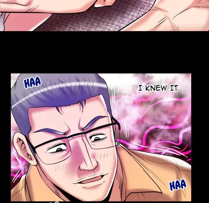 My Wife’s Partner - Chapter 77 [photo 33] - MangaPorn