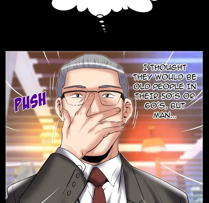 My Wife’s Partner - Chapter 82 [photo 75] - MangaPorn