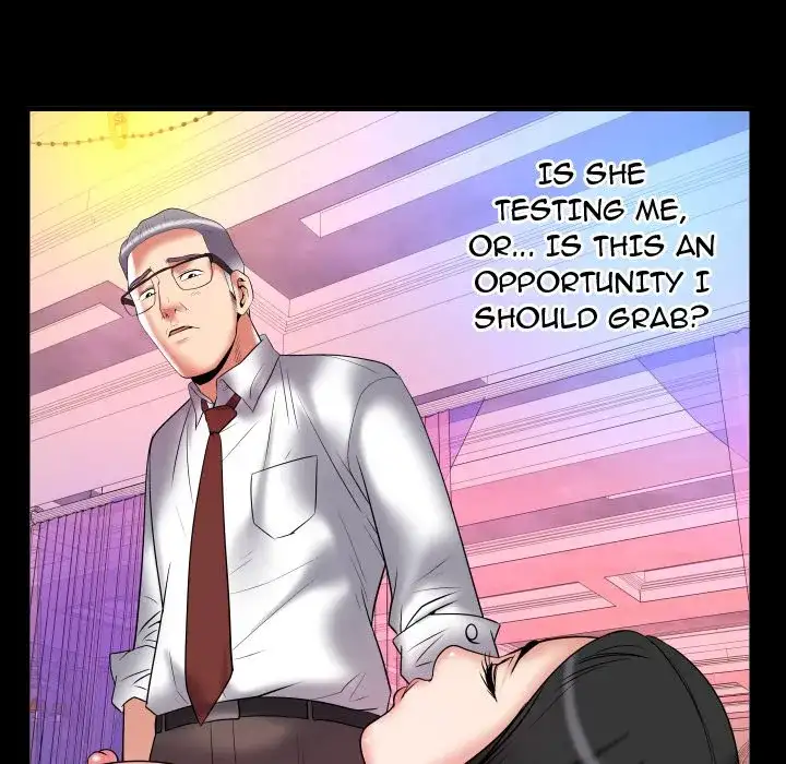 My Wife’s Partner - Chapter 83 [photo 79] - MangaPorn