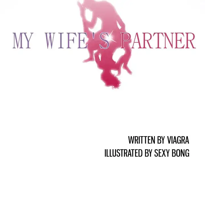 My Wife’s Partner - Chapter 84 [photo 8] - MangaPorn