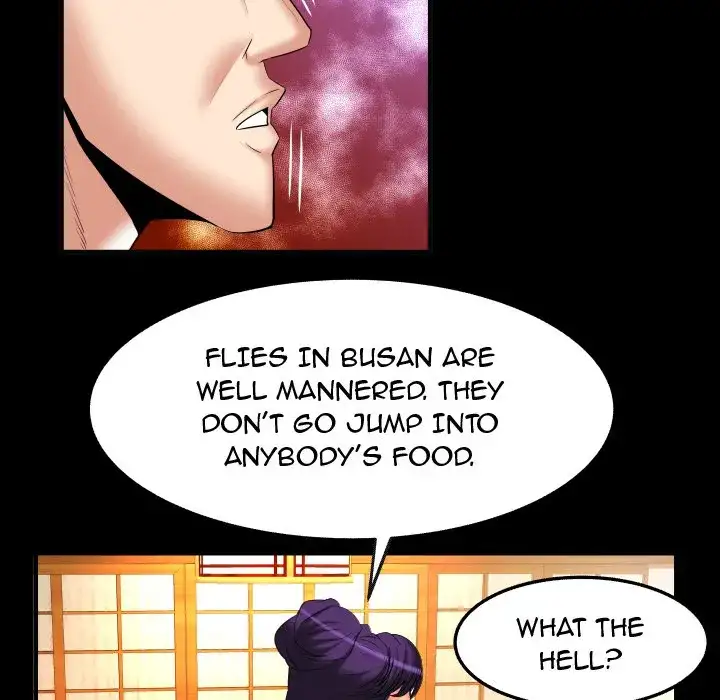 My Wife’s Partner - Chapter 85 [photo 28] - MangaPorn