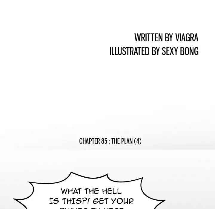 My Wife’s Partner - Chapter 85 [photo 9] - MangaPorn