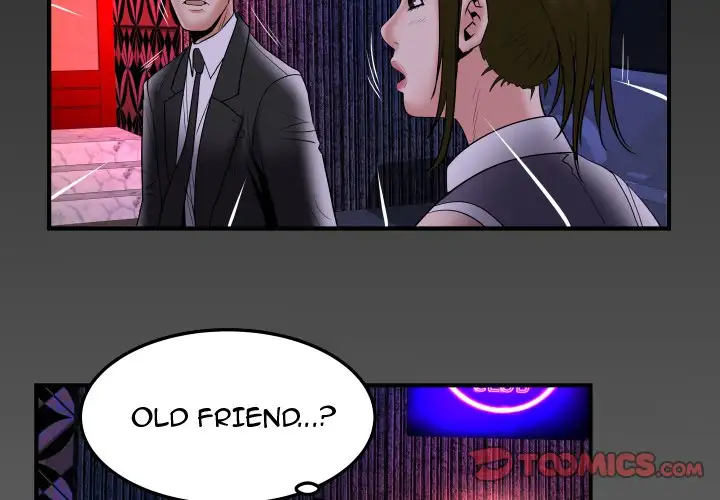 My Wife’s Partner - Chapter 86 [photo 2] - MangaPorn