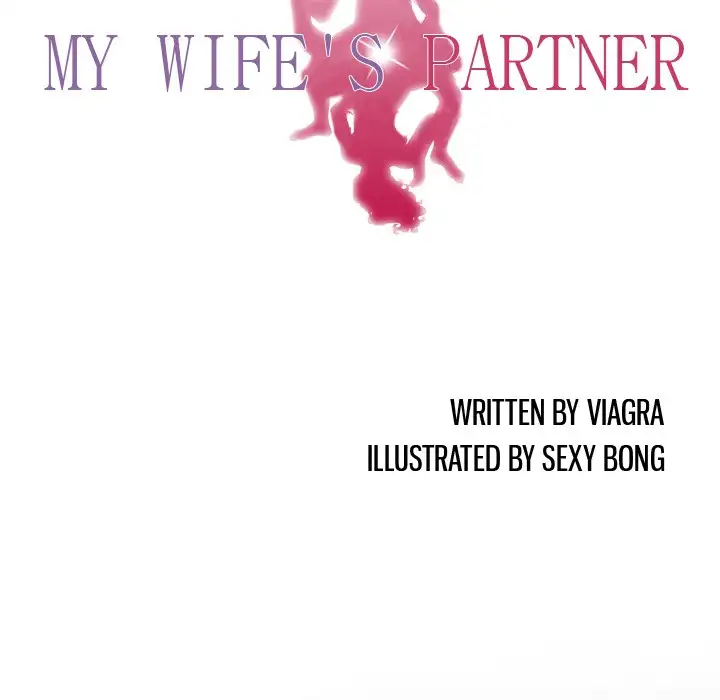 My Wife’s Partner - Chapter 86 [photo 9] - MangaPorn
