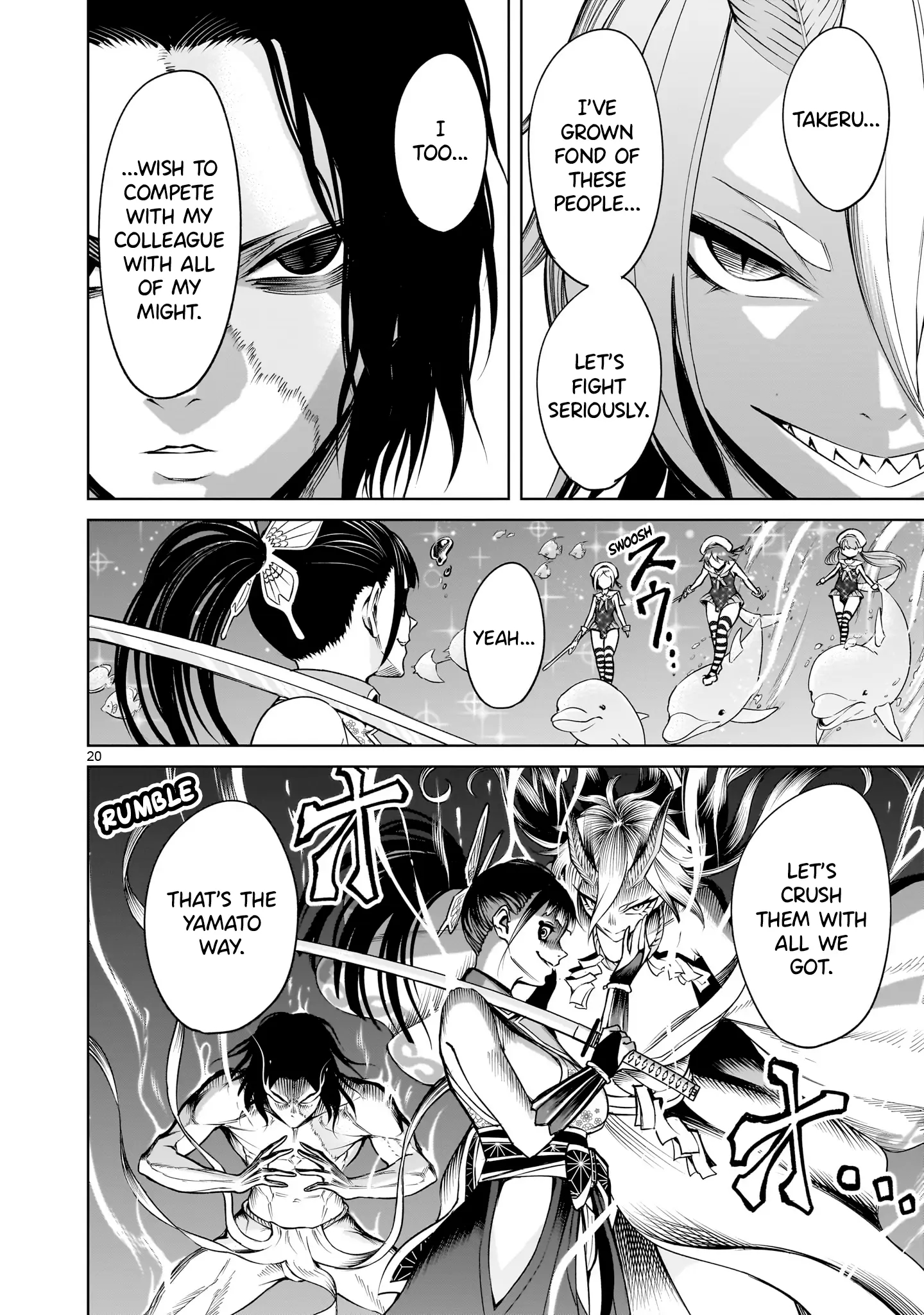 Rosen Garten Saga - Chapter 72 [photo 19] - MangaPorn