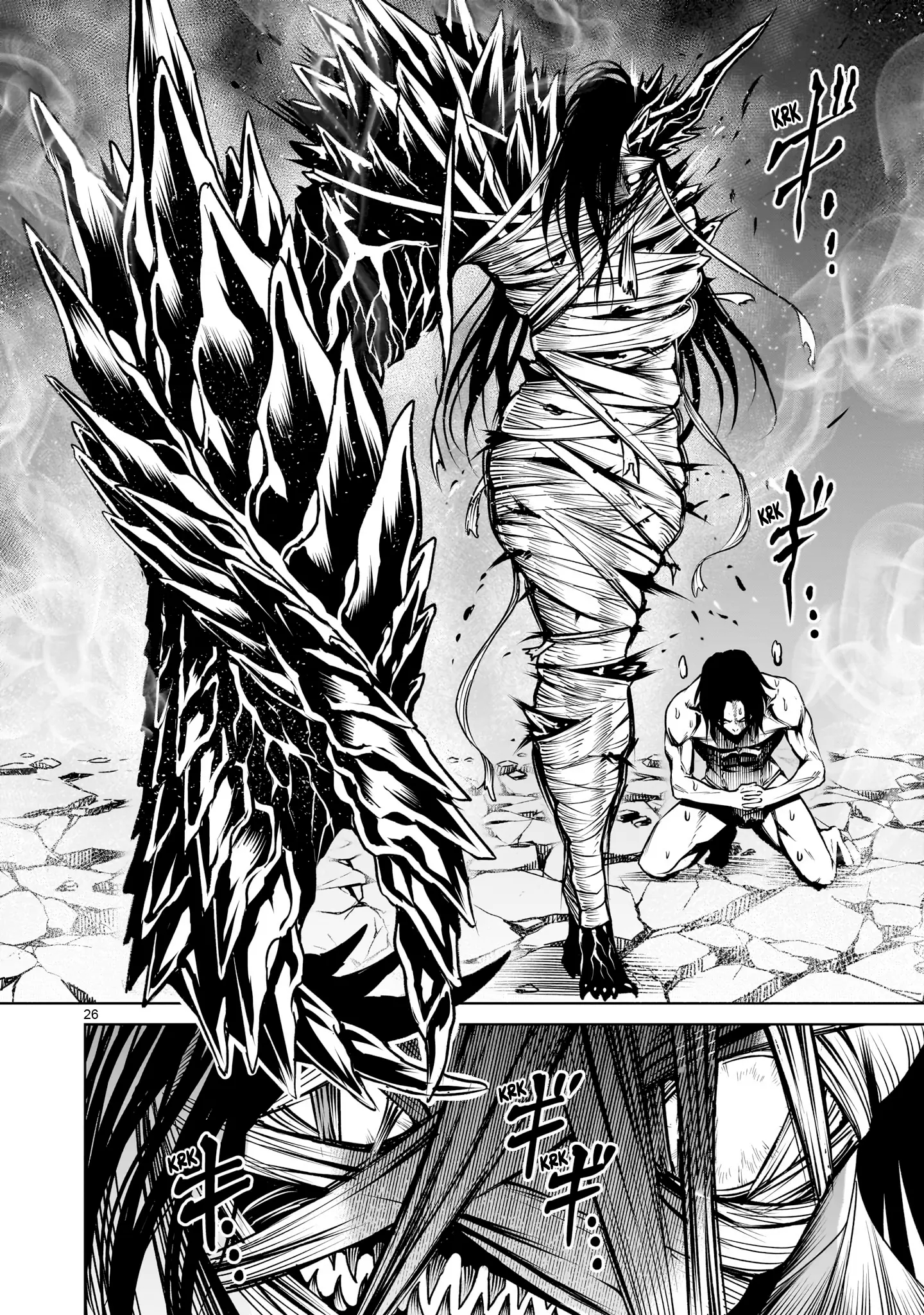 Rosen Garten Saga - Chapter 72 [photo 25] - MangaPorn