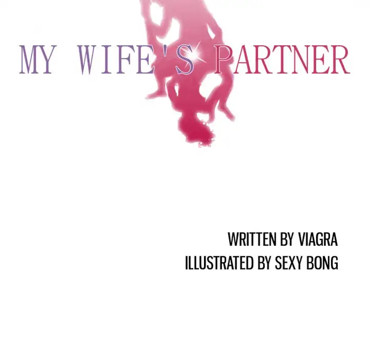My Wife’s Partner - Chapter 89 [photo 8] - MangaPorn