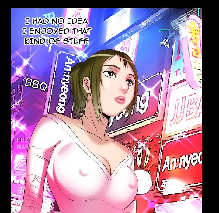 My Wife’s Partner - Chapter 96 [photo 47] - MangaPorn