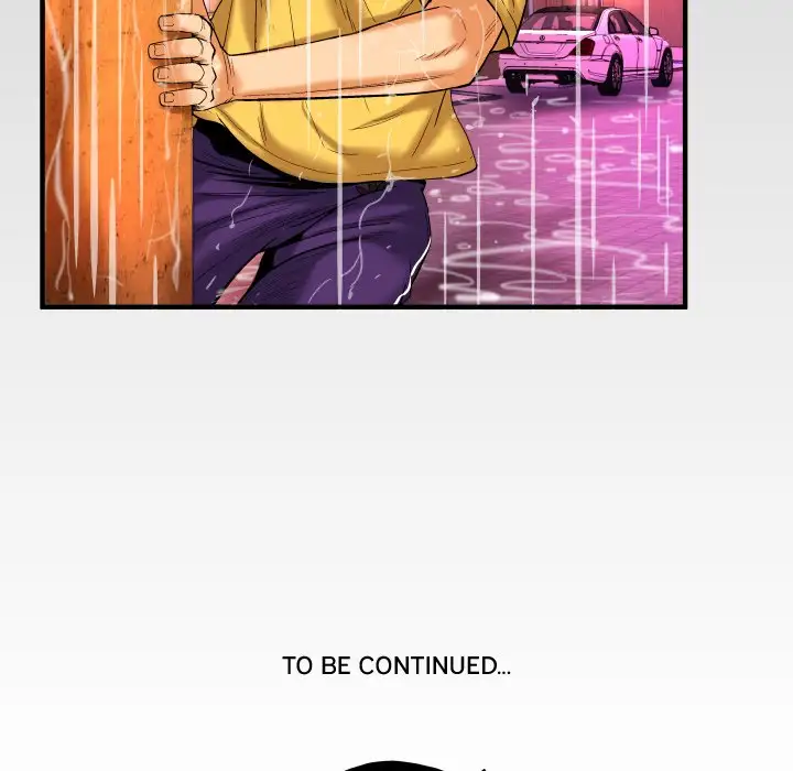 My Wife’s Partner - Chapter 97 [photo 93] - MangaPorn