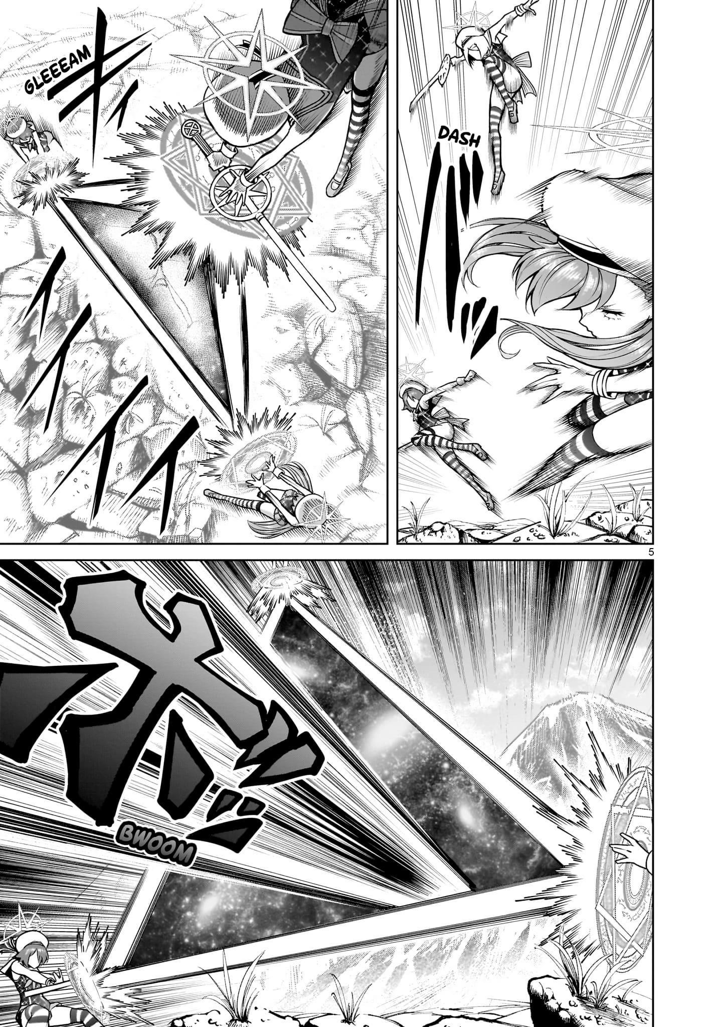 Rosen Garten Saga - Chapter 73 [photo 5] - MangaPorn