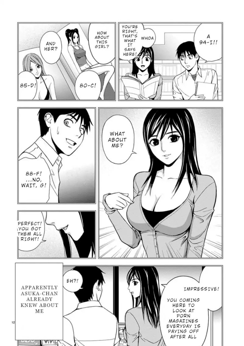Eros Survival - Chapter 1 [photo 11] - MangaPorn
